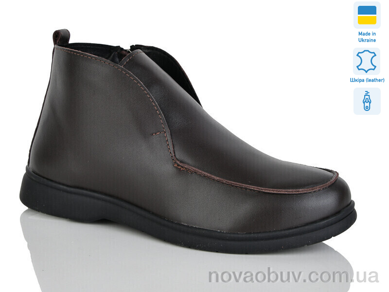 Черевики Sali 891 корич.к. демі