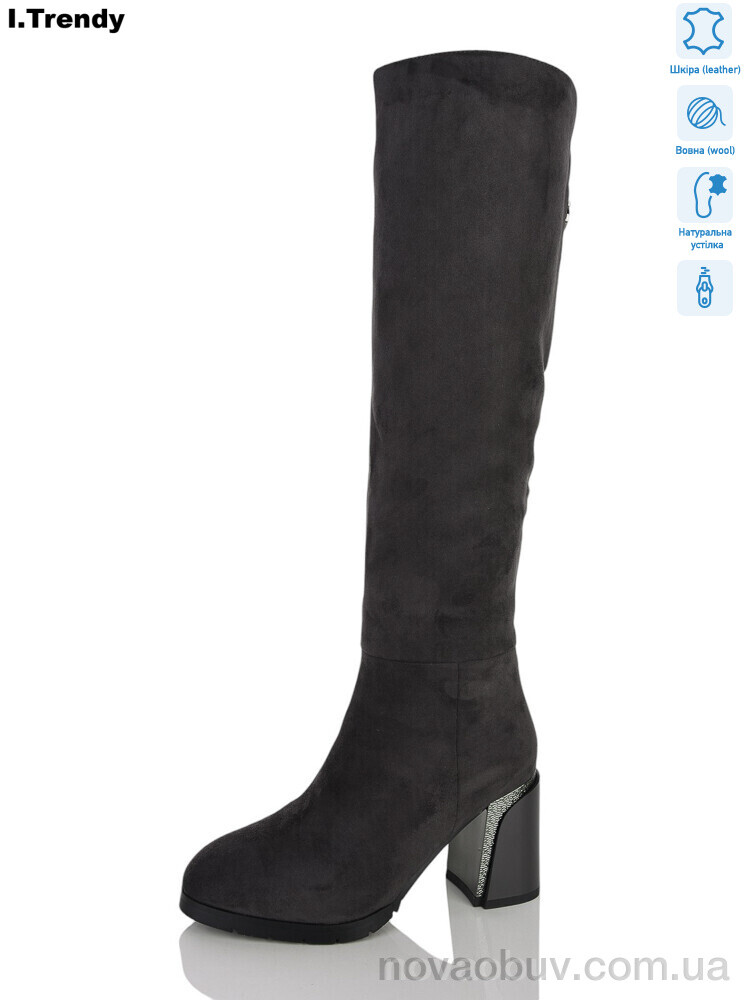 Чоботи Trendy BT1569-2