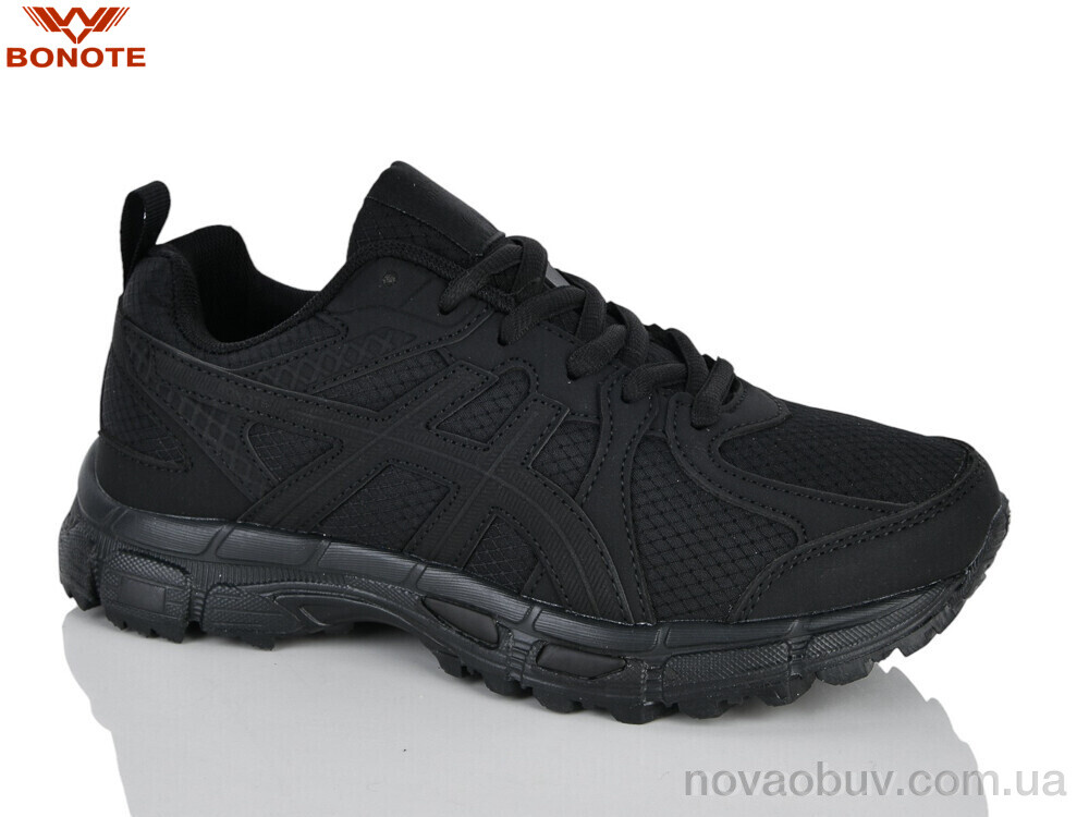 Кросівки Bonote B9209-1