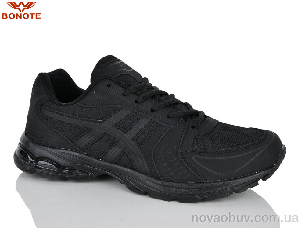 Кросівки Bonote A9206-1