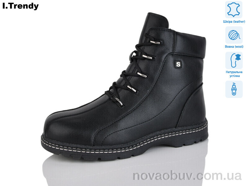 Черевики Trendy CH3311-1