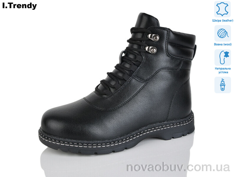 Черевики Trendy DH3312-1