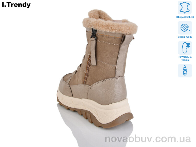 Черевики Trendy HD3700-18