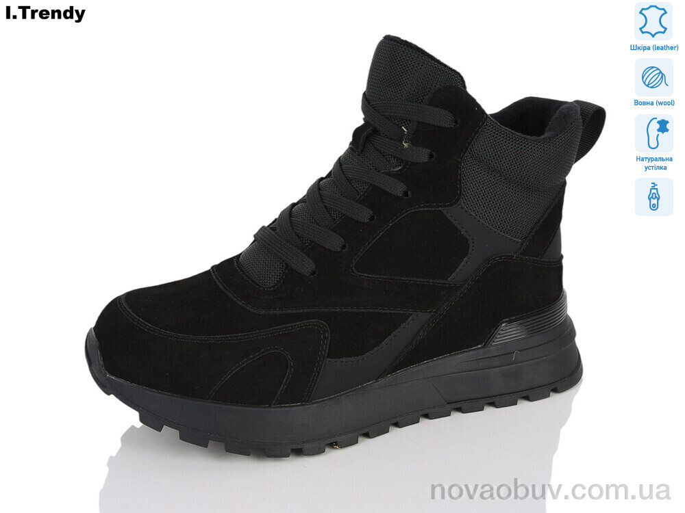 Черевики Trendy DH5080-1