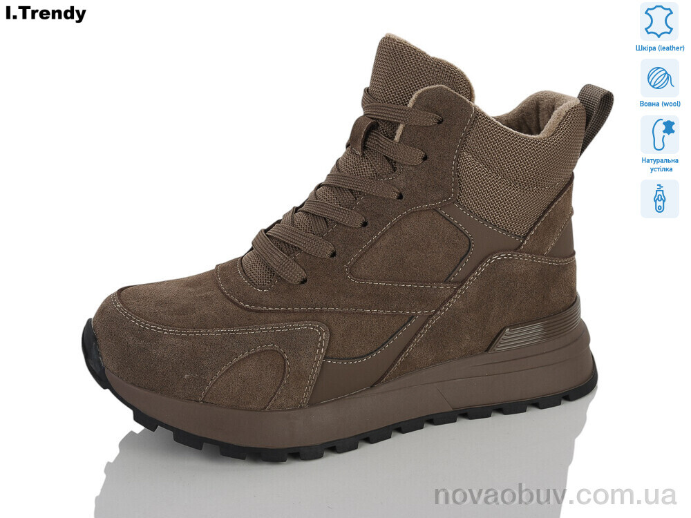 Черевики Trendy DH5080-3