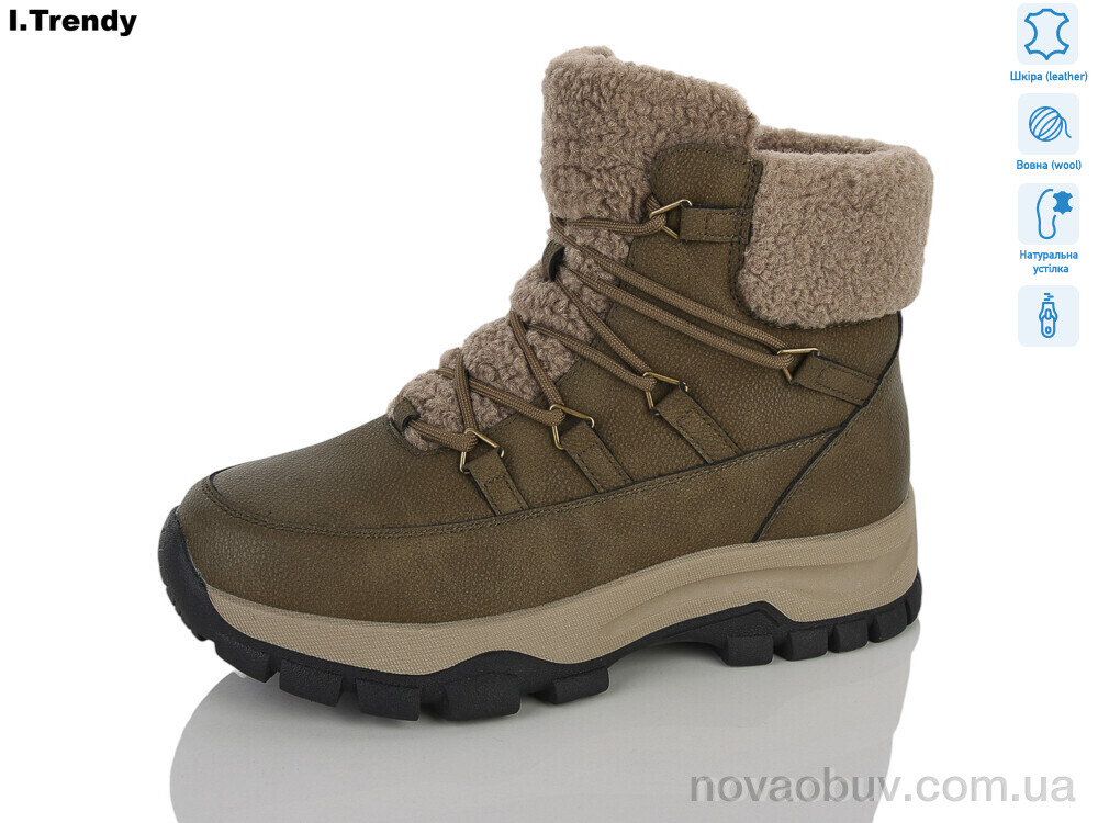 Черевики Trendy DH5001-25