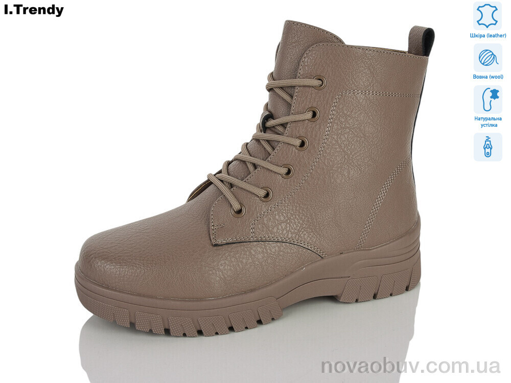 Черевики Trendy DH3875 brown