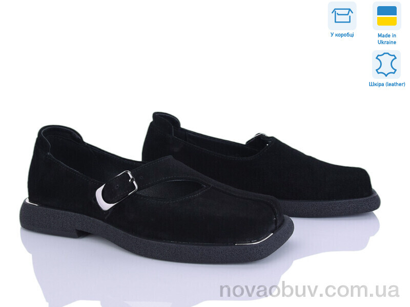 Туфлі Ailinda 09326-1