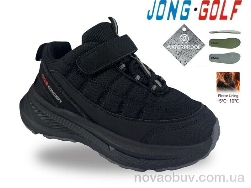 Кросівки Jong Golf C31140-0