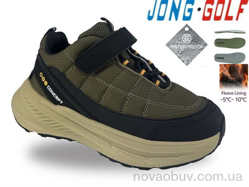 Кросівки Jong Golf C31140-5
