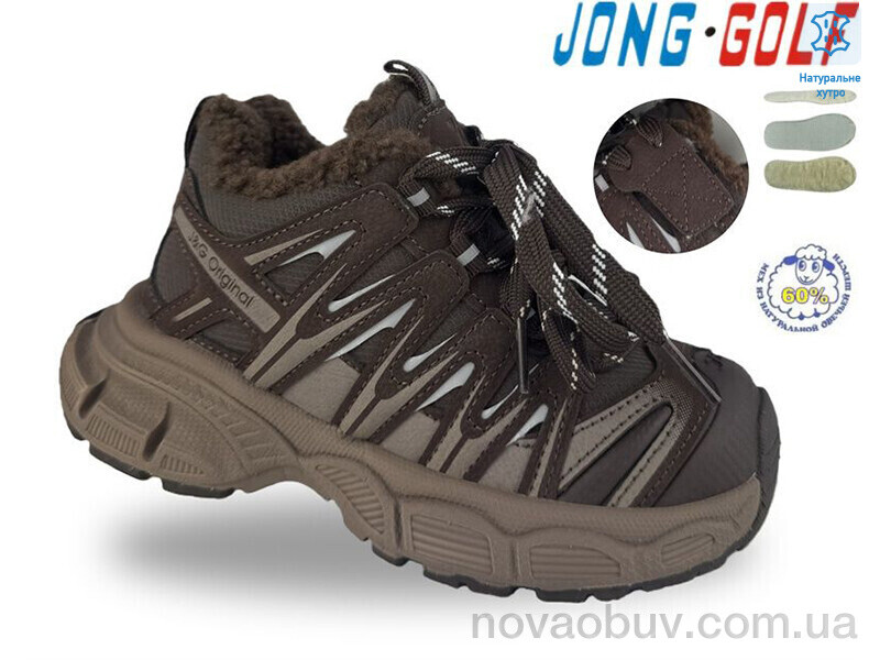 Кросівки Jong Golf C40731-4