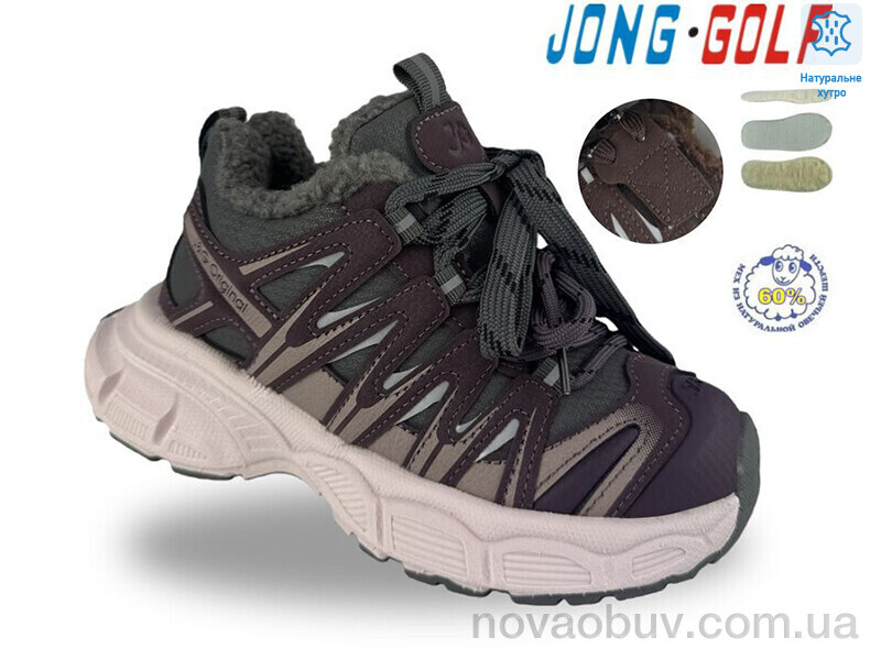 Кросівки Jong Golf C40731-12