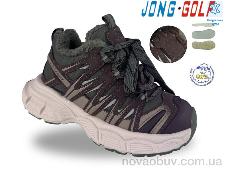Кросівки Jong Golf C40731-12