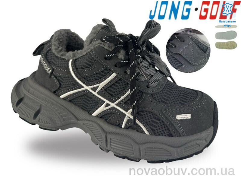 Кросівки Jong Golf D40720-2
