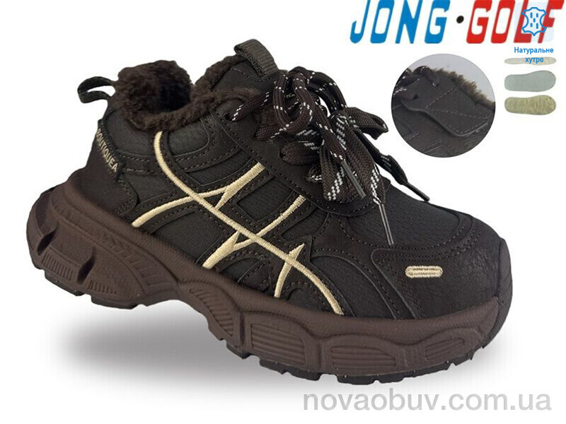 Кросівки Jong Golf D40720-4
