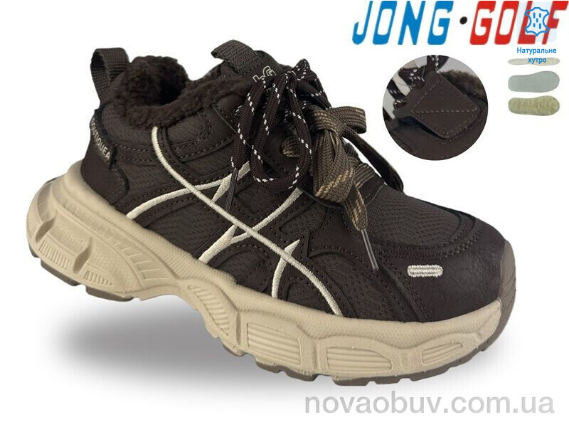 Кросівки Jong Golf D40720-24