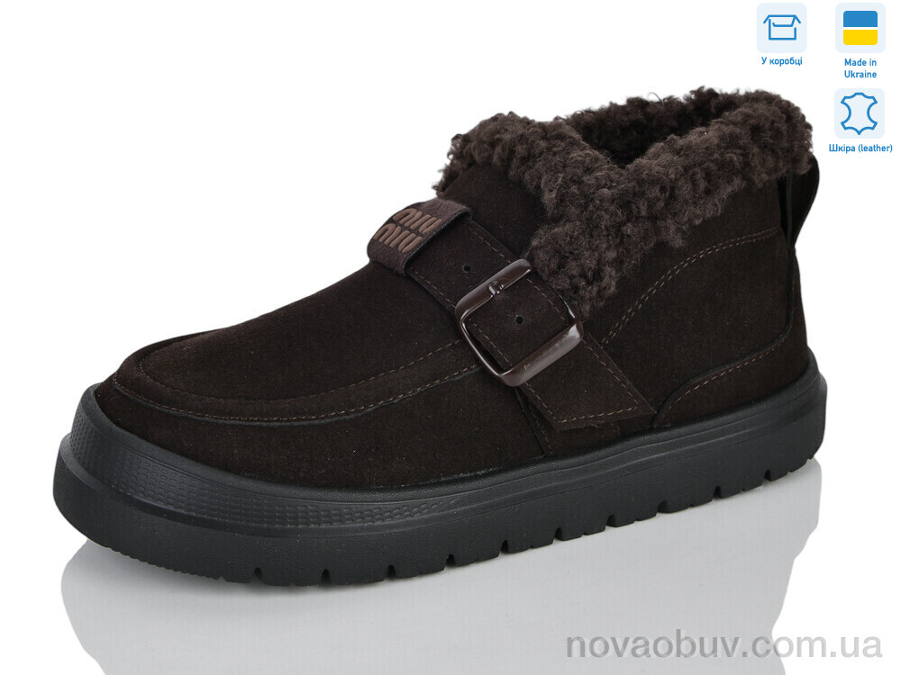 Туфлі Botema 617-1