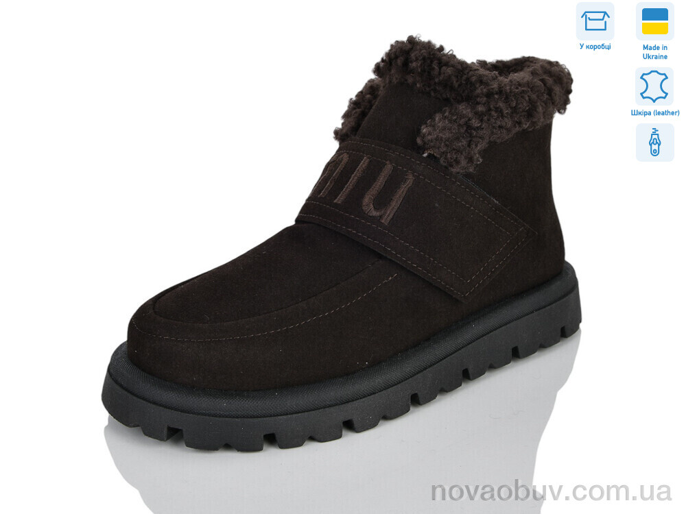 Туфлі Botema 615-6