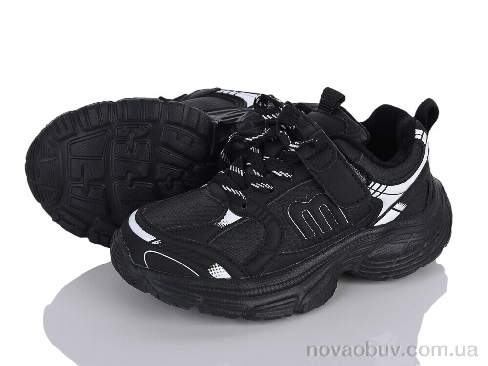 Кросівки Xifa kids XXF02-G2587-3A