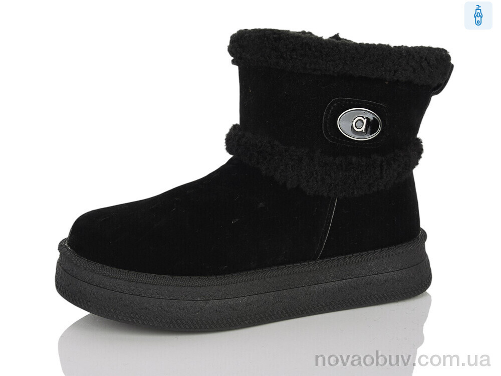 Уги Nayasitun 81-1