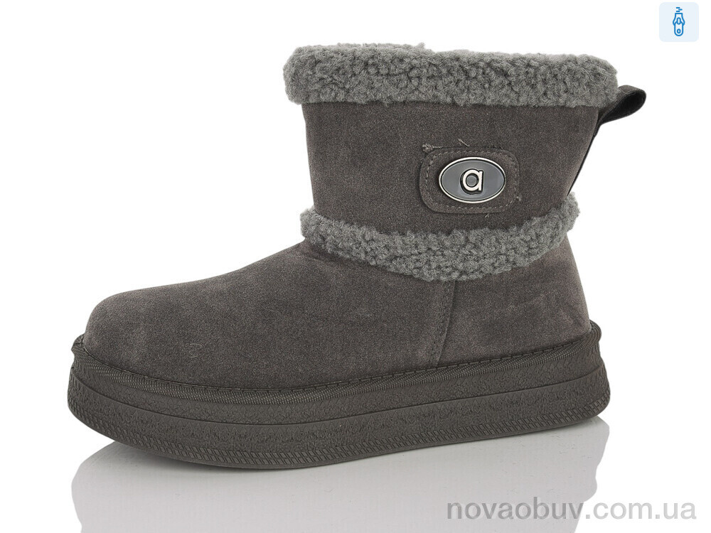 Уги Nayasitun 81-4