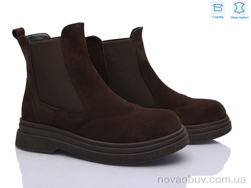 Черевики Ailinda 3902-44M