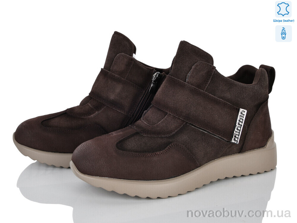 Черевики Canoa B271-3