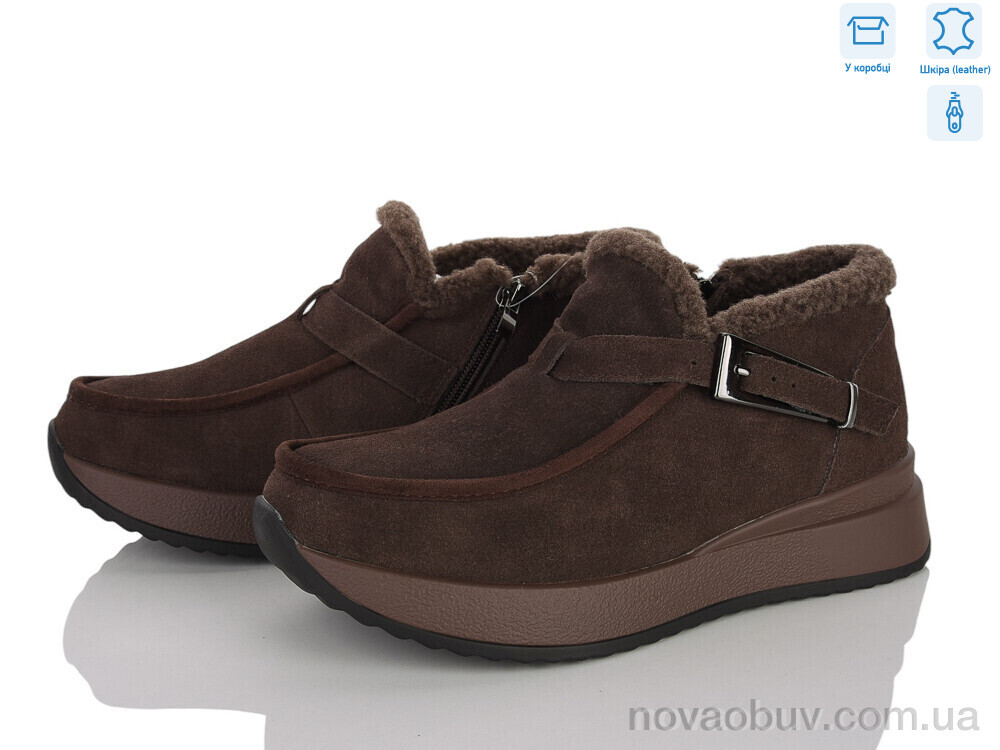 Черевики Canoa B283-1