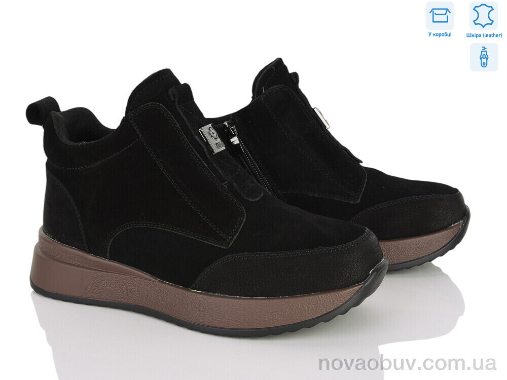 Черевики Canoa B284-5