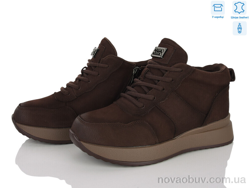 Черевики Canoa B282 brown