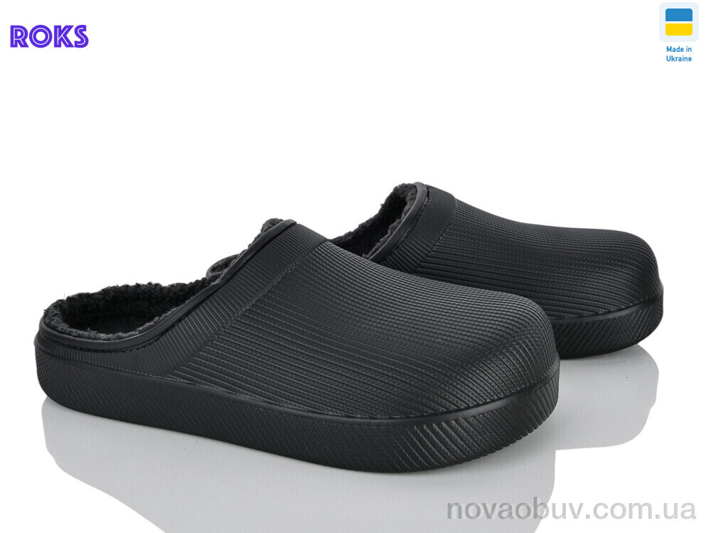 Сабо Roks 620-010