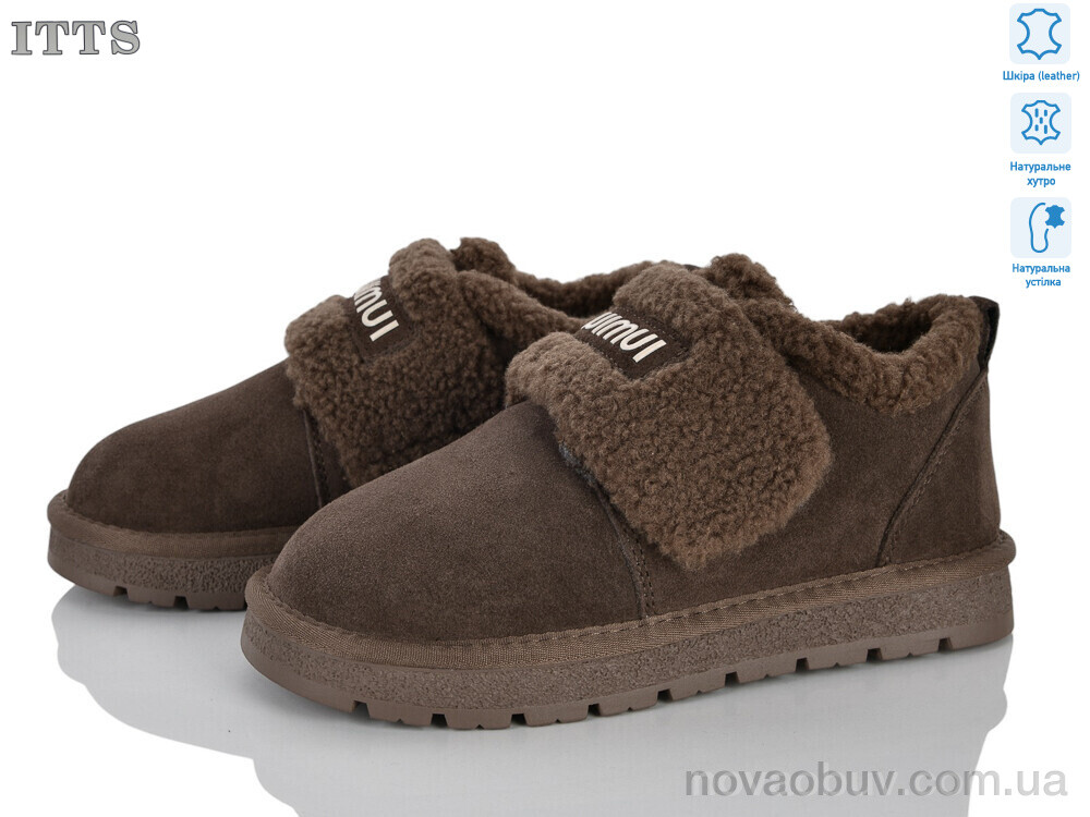 Туфлі ITTS SD257-35