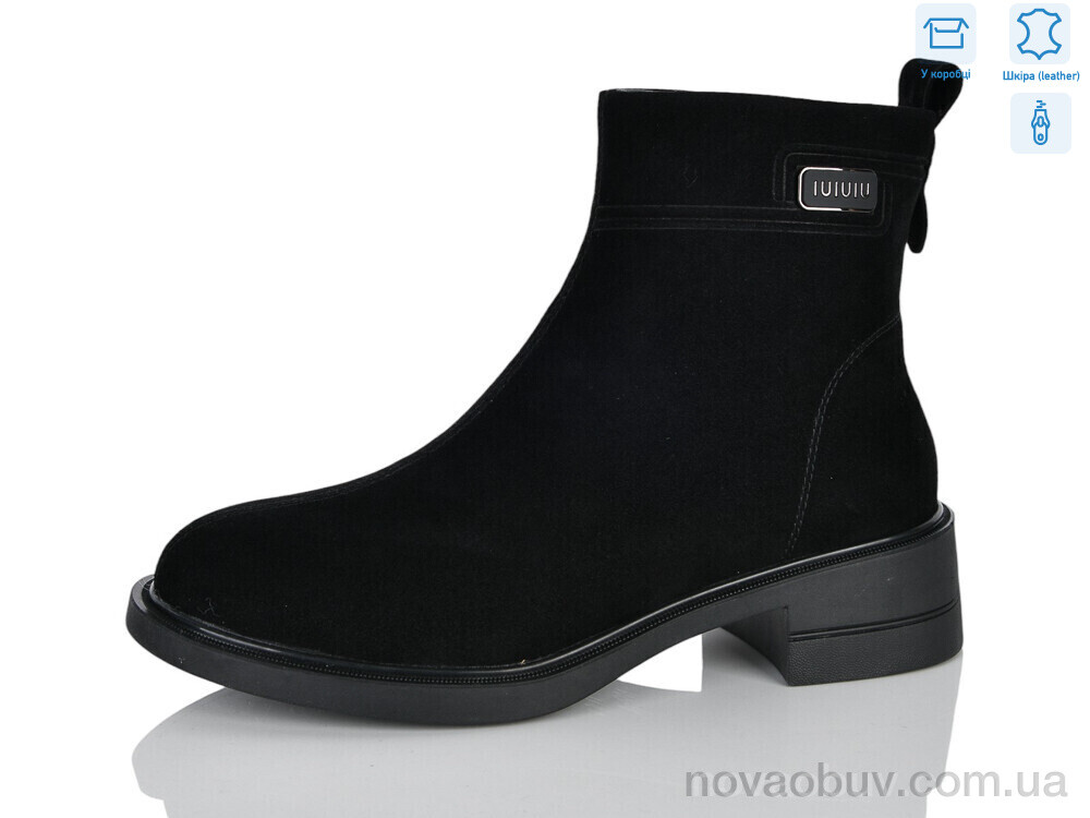 Черевики Yimeili Y100-2