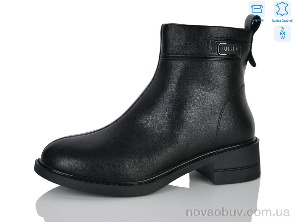 Черевики Yimeili Y100-5