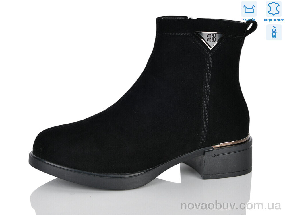 Черевики Yimeili Y105-2