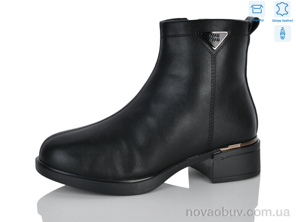 Черевики Yimeili Y105-5