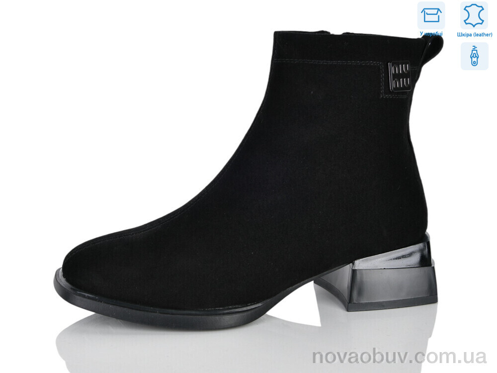Черевики Yimeili Y109-2