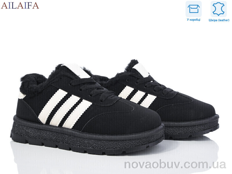 Кросівки Ailaifa A818 all.black