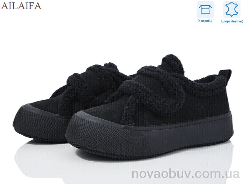 Кеди Ailaifa M060 black
