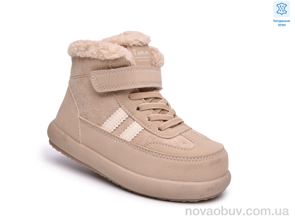 Черевики TOM.M 65188-C