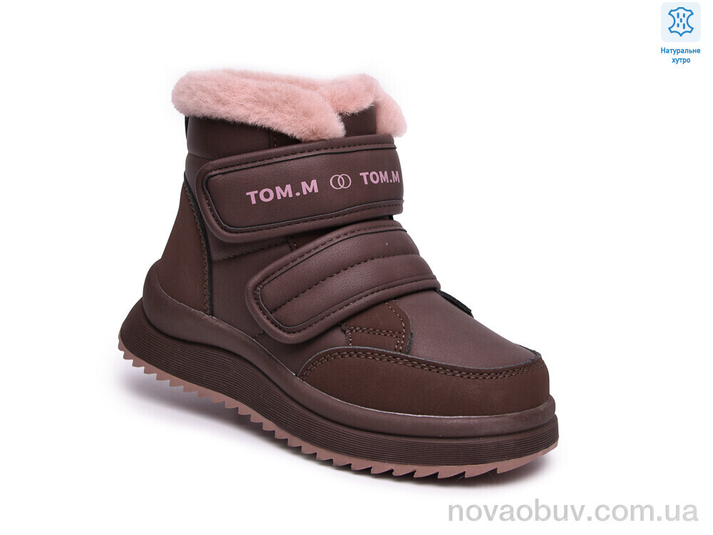 Черевики TOM.M 68123-F