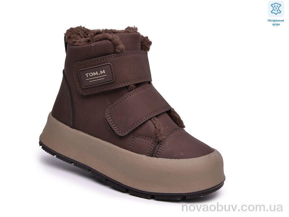 Черевики TOM.M 68183-B