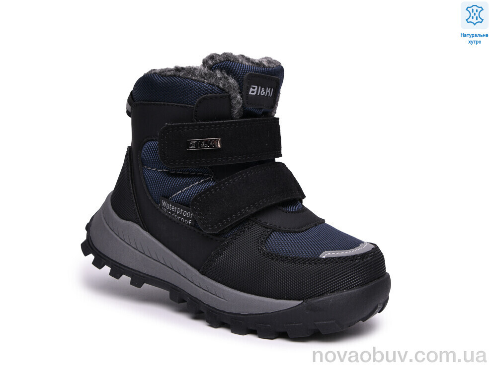 Черевики TOM.M 60112-B