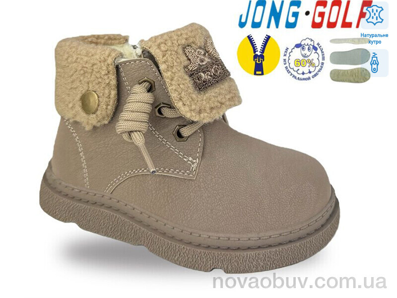 Черевики Jong Golf A40676-3