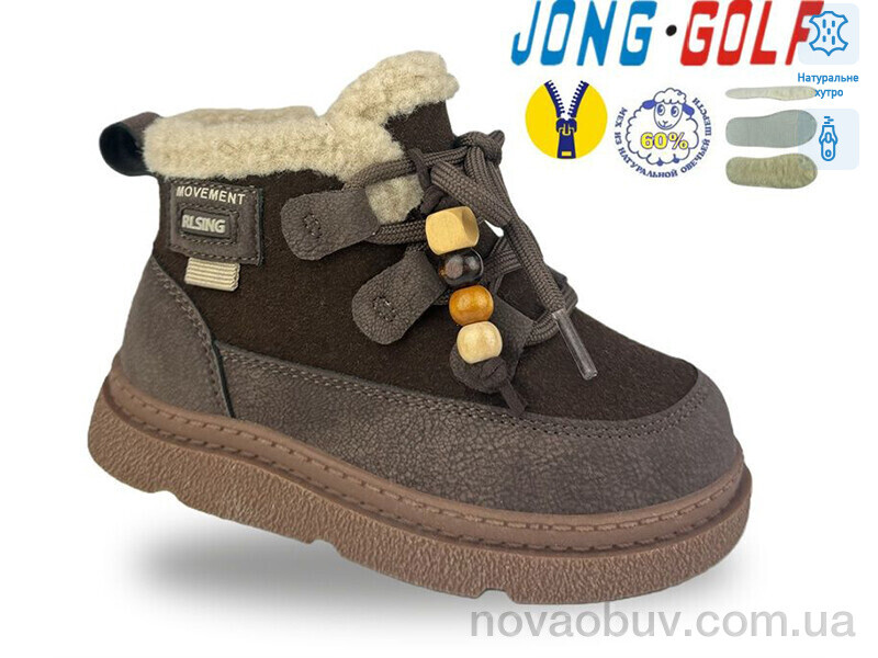Черевики Jong Golf B40678-4