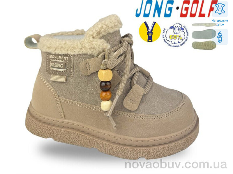 Черевики Jong Golf B40678-23