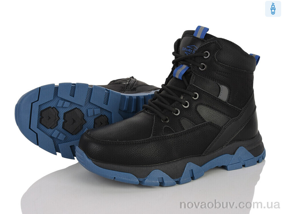 Черевики Xifa kids D10-7