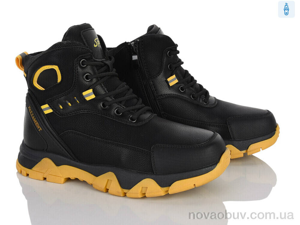 Черевики Xifa kids D13-5