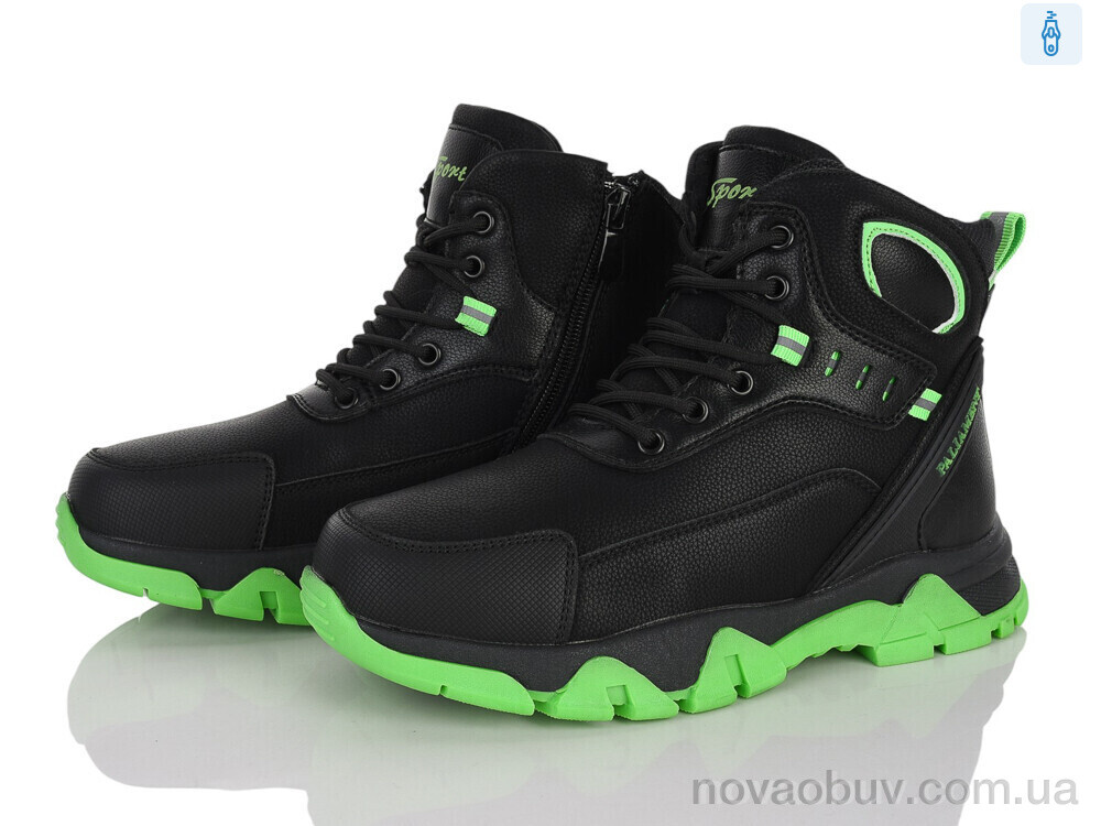 Черевики Xifa kids D13-6
