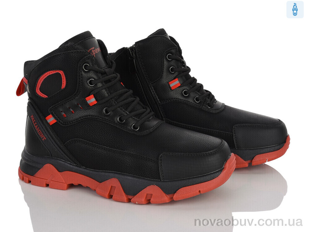 Черевики Xifa kids D13-8
